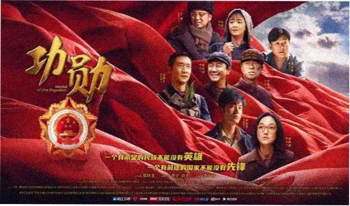 趣笔阁动漫推荐
