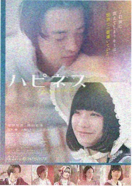 趣笔阁鬼灭之刃