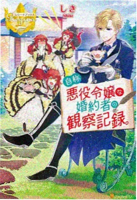 趣笔阁长安十二时辰
