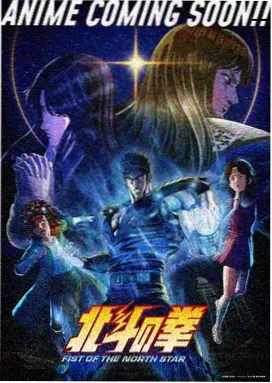 趣笔阁狂飙